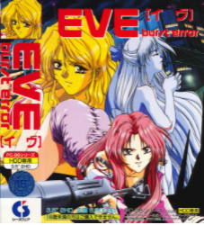 f:id:tyoshiki:20211009082548p:plain