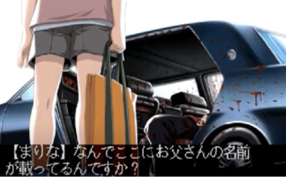 f:id:tyoshiki:20211014112647p:plain