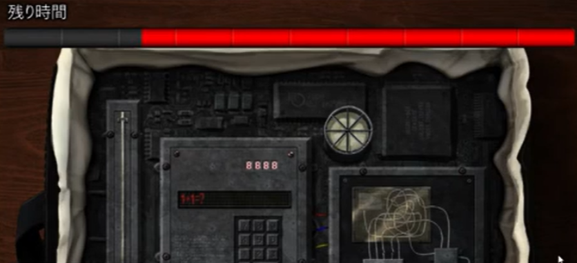 f:id:tyoshiki:20211016111529p:plain