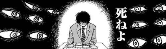 f:id:tyoshiki:20211016182937p:plain