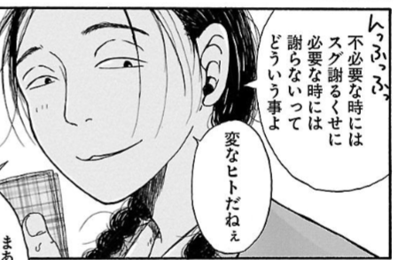 f:id:tyoshiki:20211016183459p:plain