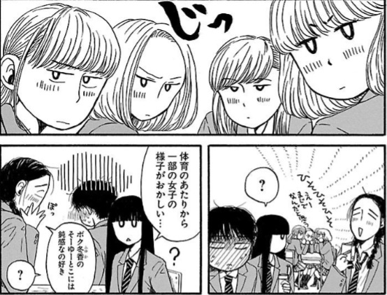 f:id:tyoshiki:20211016184003p:plain