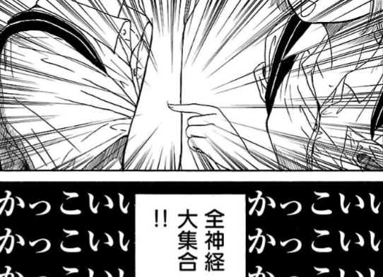 f:id:tyoshiki:20211016185343p:plain