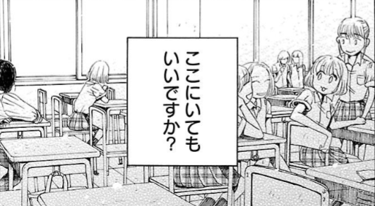 f:id:tyoshiki:20211016185406p:plain