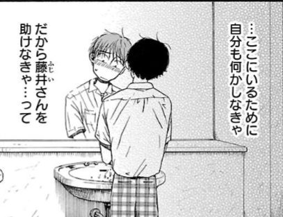 f:id:tyoshiki:20211016190048p:plain