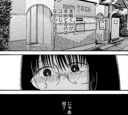 f:id:tyoshiki:20211016191756p:plain