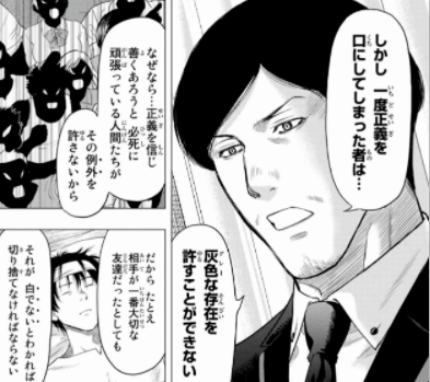 f:id:tyoshiki:20211119084113p:plain