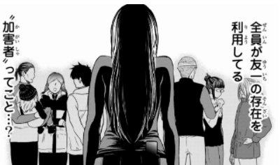 f:id:tyoshiki:20211119084145p:plain