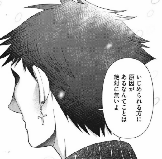 f:id:tyoshiki:20211127163600p:plain