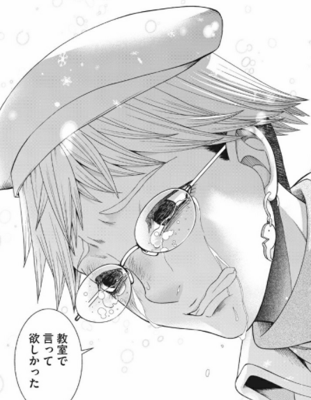 f:id:tyoshiki:20211127163626p:plain