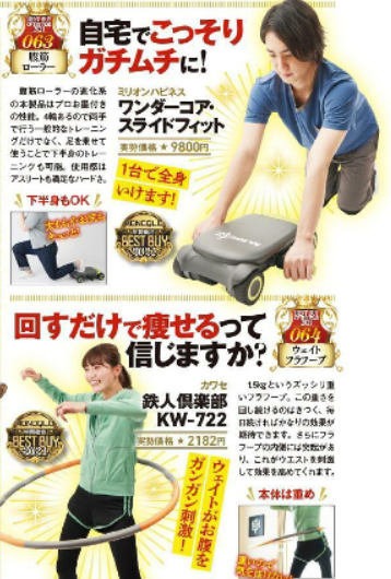 f:id:tyoshiki:20211129162023p:plain