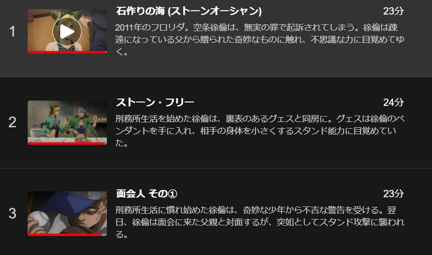 f:id:tyoshiki:20211203115132p:plain
