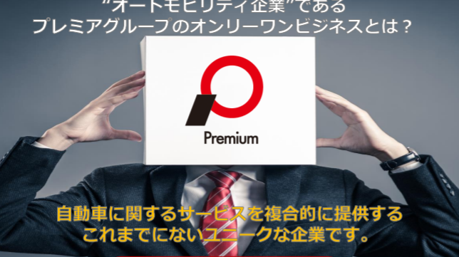 f:id:tyoshiki:20211204110821p:plain