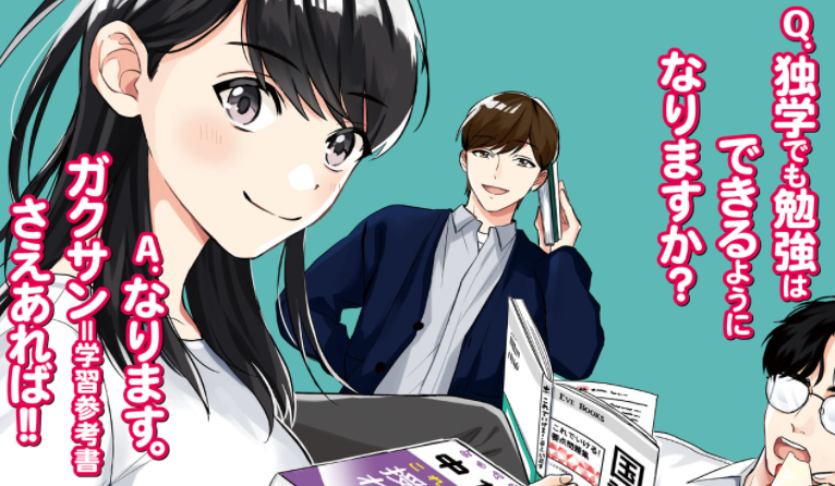 f:id:tyoshiki:20211207011244p:plain