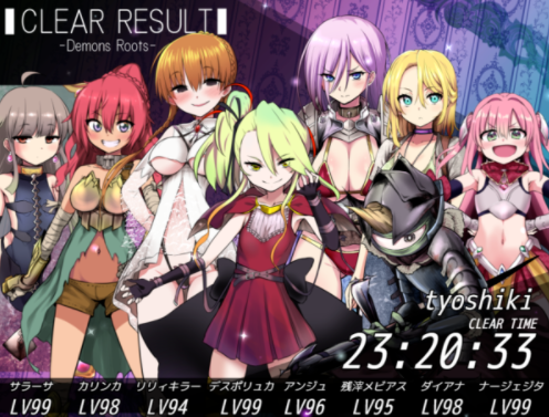 f:id:tyoshiki:20211211174358p:plain