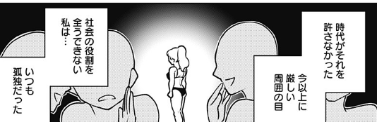 f:id:tyoshiki:20211214150900p:plain