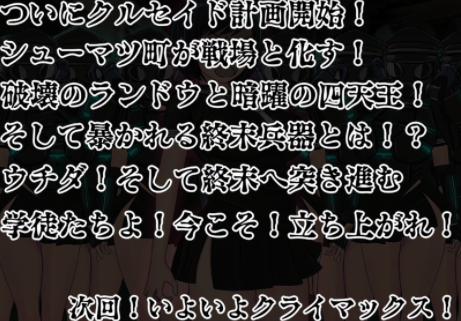 f:id:tyoshiki:20211216101450p:plain