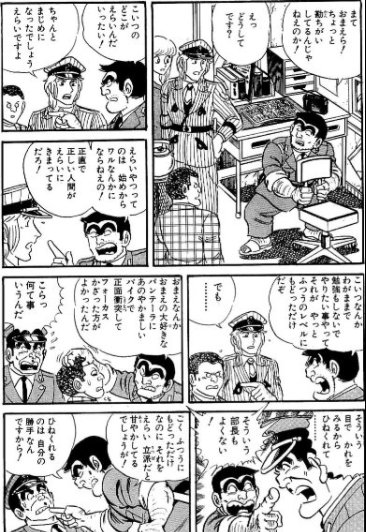 f:id:tyoshiki:20211216225630p:plain