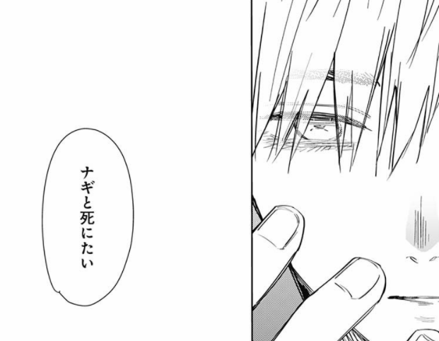 f:id:tyoshiki:20211218111950p:plain