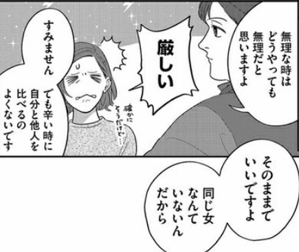 f:id:tyoshiki:20211222182305p:plain