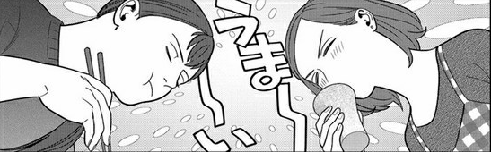 f:id:tyoshiki:20211222185633p:plain