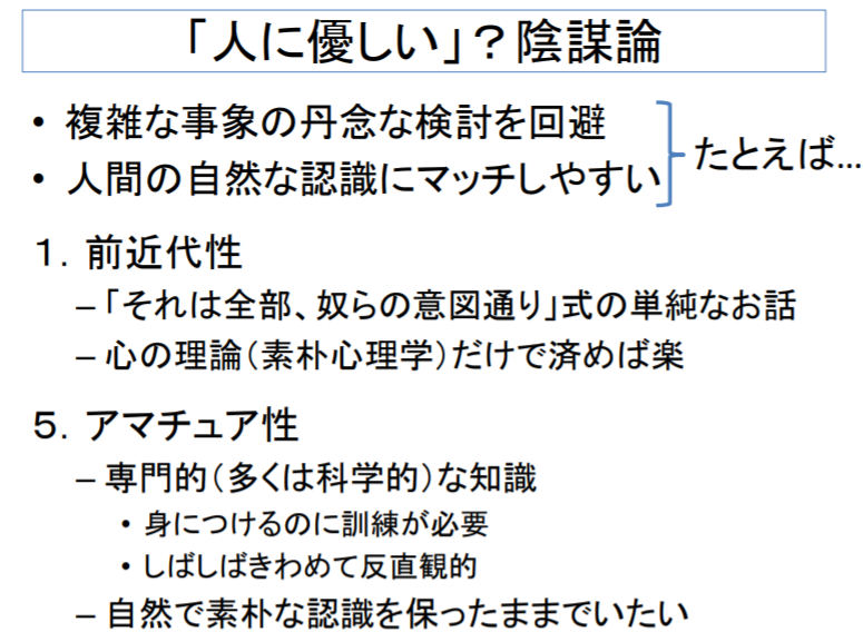 f:id:tyoshiki:20211226233802p:plain