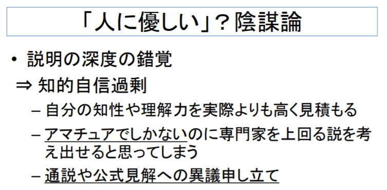 f:id:tyoshiki:20211227000048p:plain