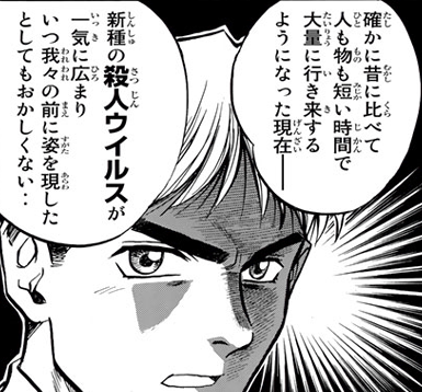 f:id:tyoshiki:20220321190518p:plain