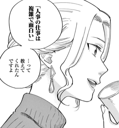 f:id:tyoshiki:20220405003621p:plain