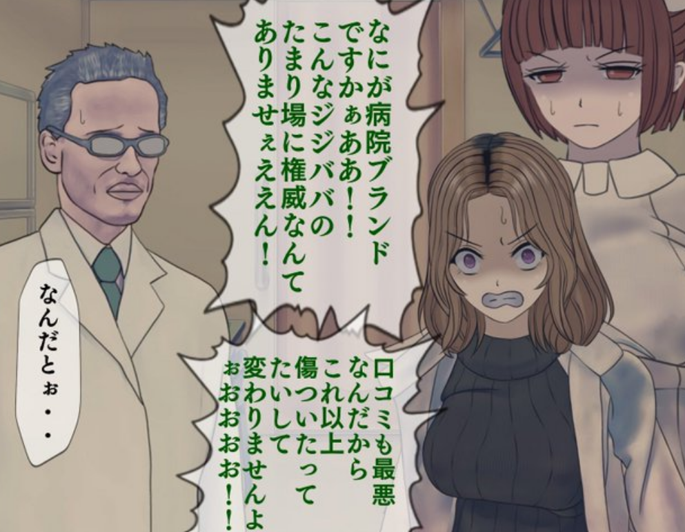 f:id:tyoshiki:20220406184829p:plain