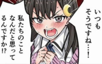 f:id:tyoshiki:20220408174438p:plain