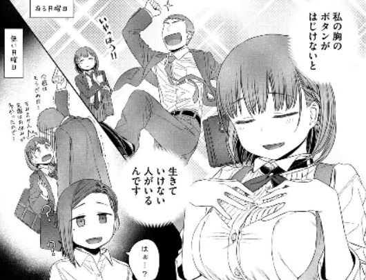 f:id:tyoshiki:20220411192925p:plain