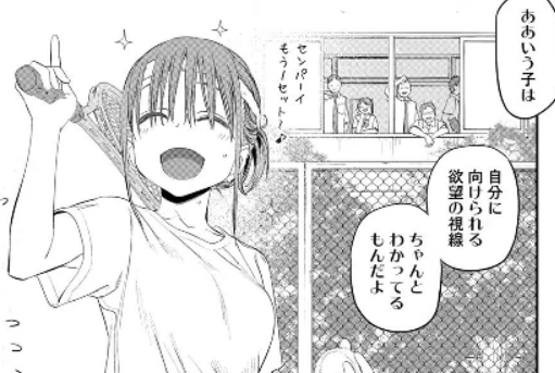 f:id:tyoshiki:20220411195048p:plain