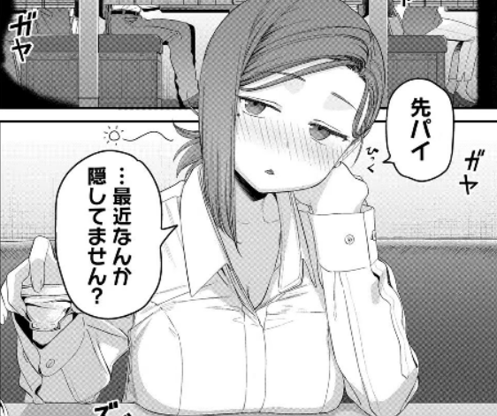 f:id:tyoshiki:20220411201706p:plain