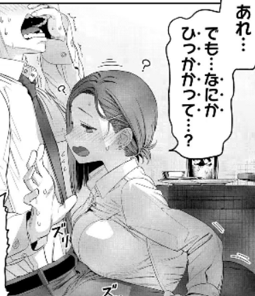 f:id:tyoshiki:20220411201815p:plain