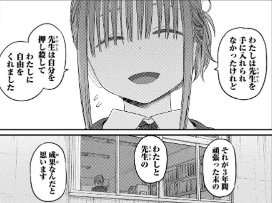 f:id:tyoshiki:20220411202534p:plain