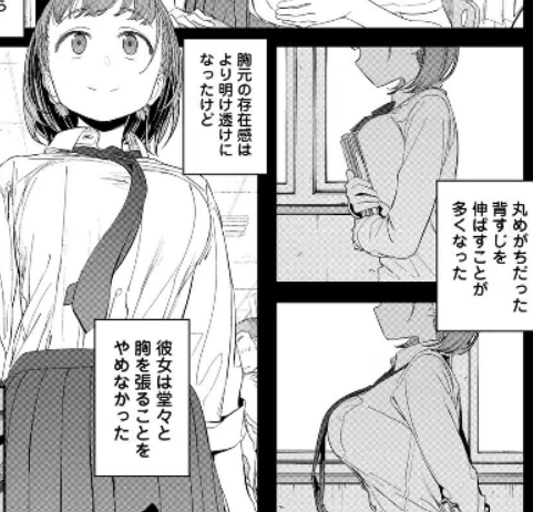 f:id:tyoshiki:20220411210836p:plain