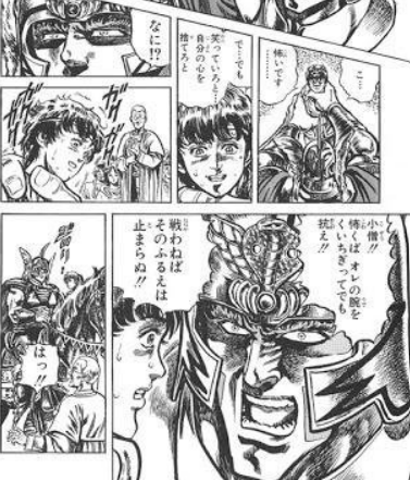 f:id:tyoshiki:20220412112656p:plain