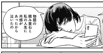 f:id:tyoshiki:20220412113606p:plain