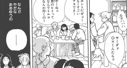 f:id:tyoshiki:20220415190440p:plain