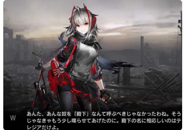 アークナイツ 複製原画 闇夜に生きる W アークナイツ 複製原画 W アニメ PV 闇夜に生きる - セル画｜セル画