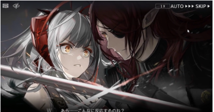 アークナイツ 複製原画 闇夜に生きる W アークナイツ 複製原画 W アニメ PV 闇夜に生きる - セル画｜セル画