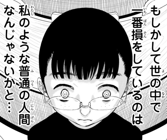 はてなブックマークは最低のコメントがつく最低のサービス