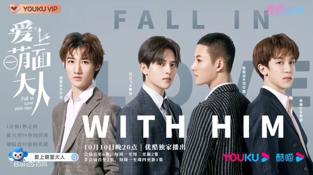 f:id:tyotto-manmaru:20211123215543j:plain