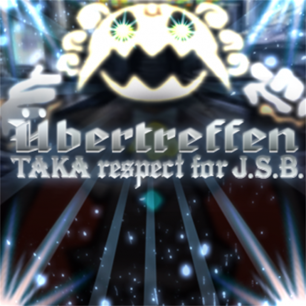 f:id:tyotto_time:20220828214249p:image f:id:tyotto_time:20220828214249p:image