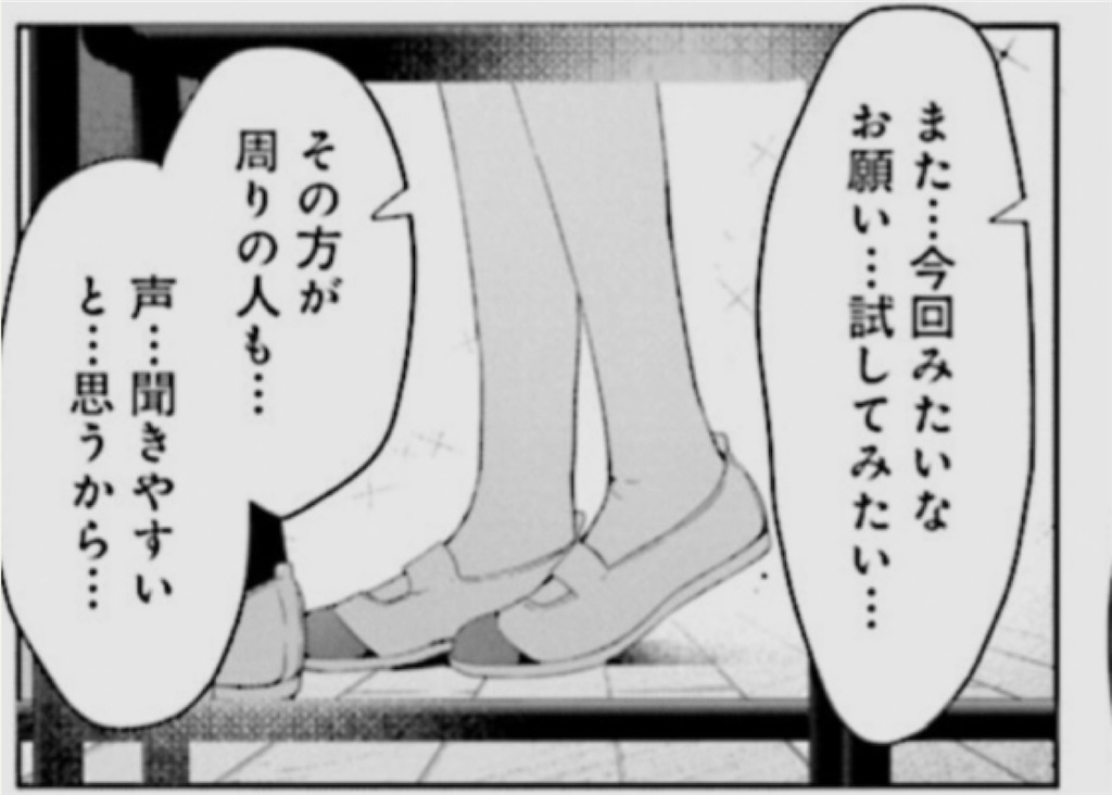 f:id:tyotto_time:20231010004524j:image f:id:tyotto_time:20231010004524j:image