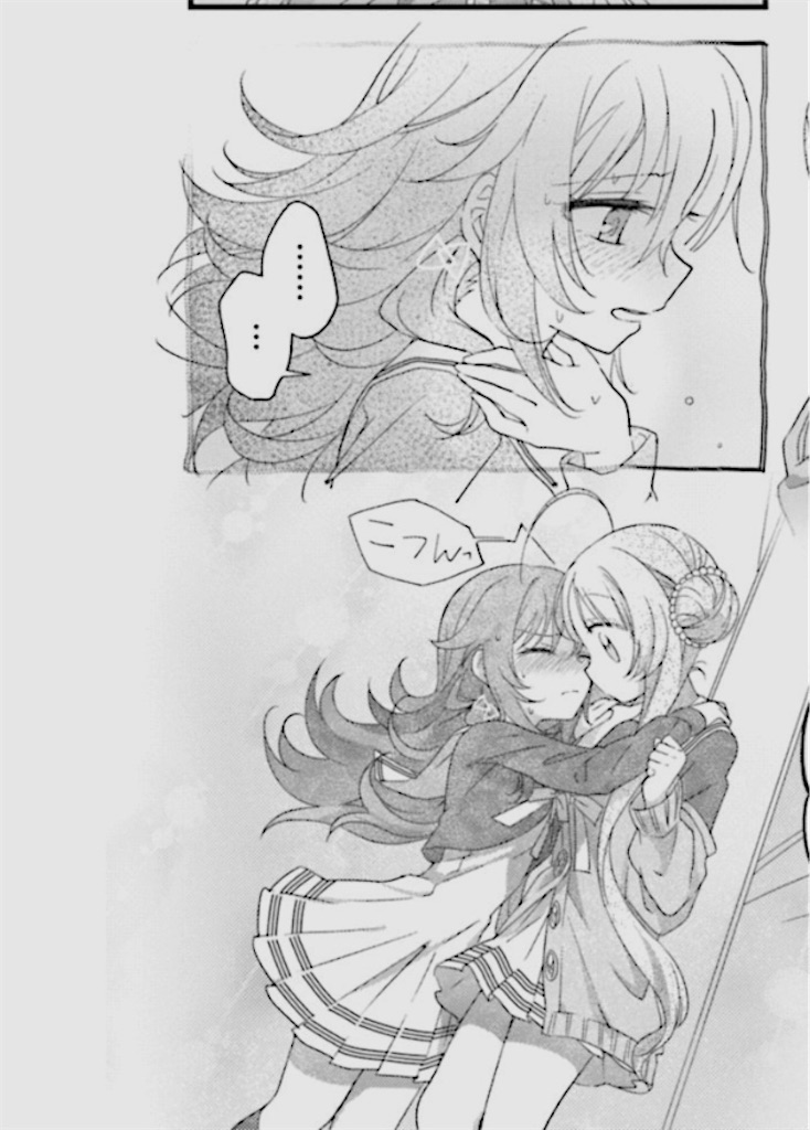f:id:tyotto_time:20231010013606j:image f:id:tyotto_time:20231010013606j:image