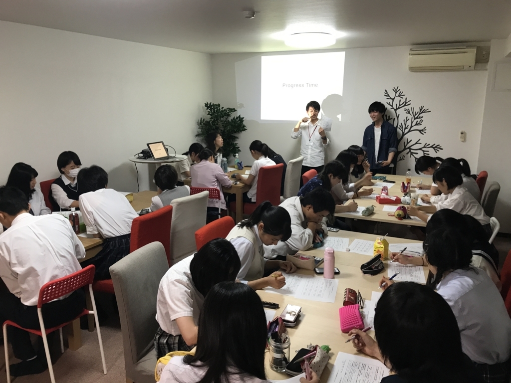 f:id:tyottoarai:20171029200850j:plain