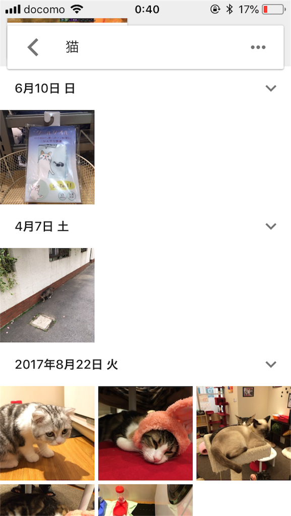 f:id:tyoucool:20180622004212p:image