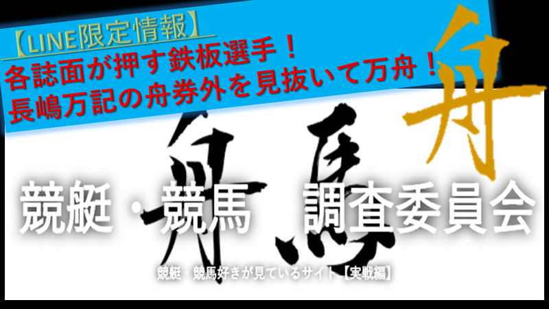 f:id:tyousa-k:20180517095153p:plain